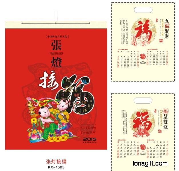 張燈接?？钤職v定做